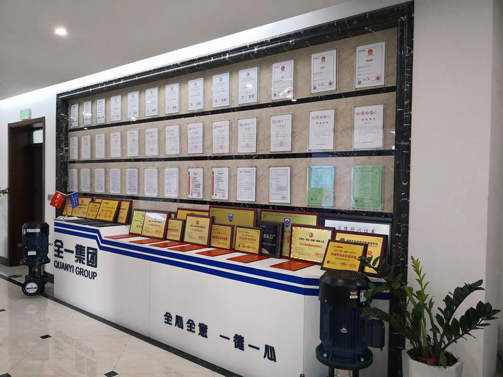 门徒娱乐荣誉展示
