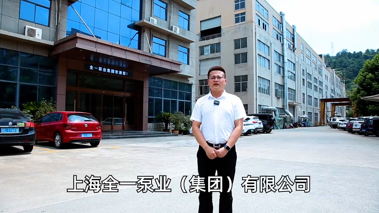video(58)isw