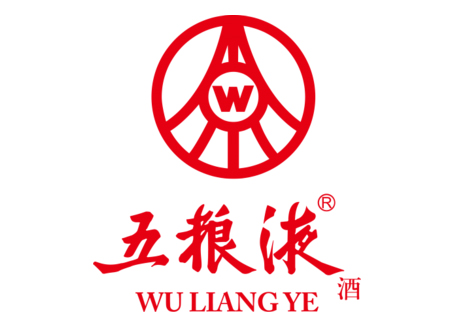 五粮液