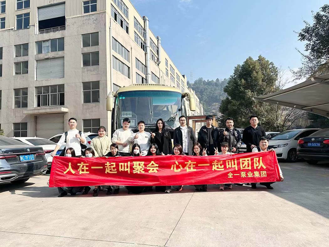 2023年度门徒娱乐团队团建活动之厦门鼓浪屿-3.jpg