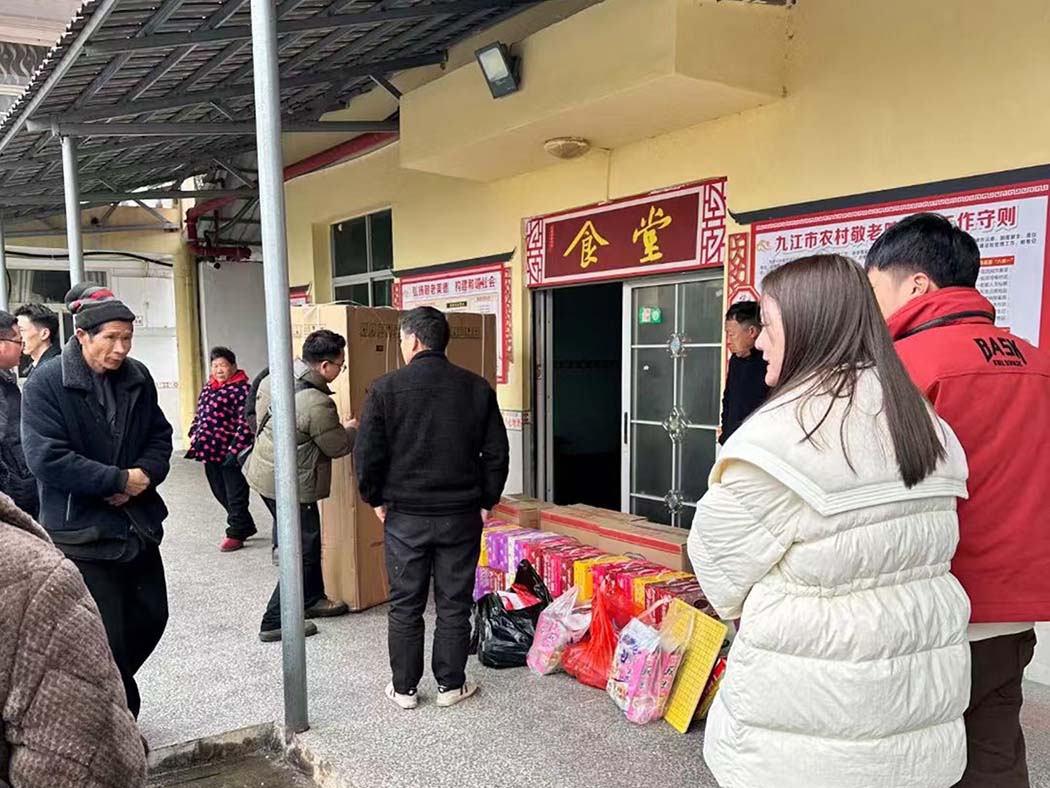 上海门徒娱乐泵业（集团）有限公司开展第三期公益活动——温情献爱，共筑幸福晚年