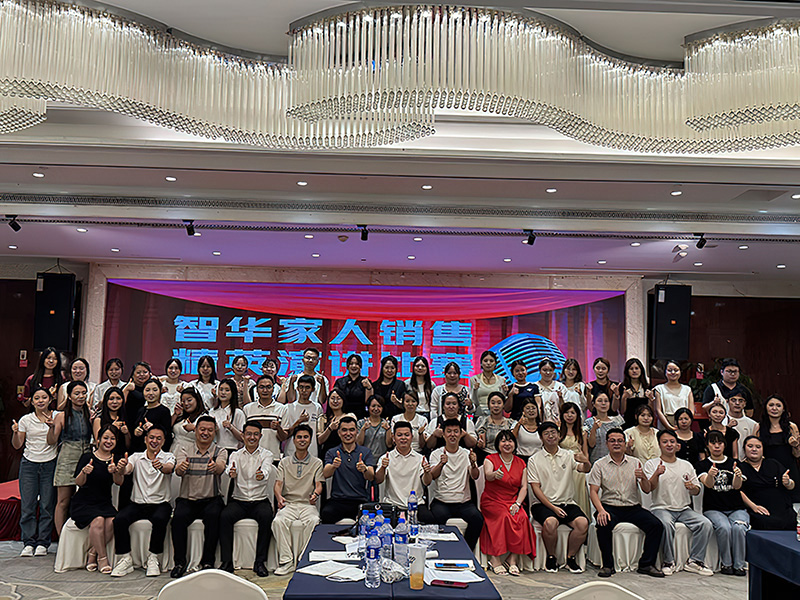 门徒娱乐消防泵业集团携手兄弟单位组织的演讲比赛
