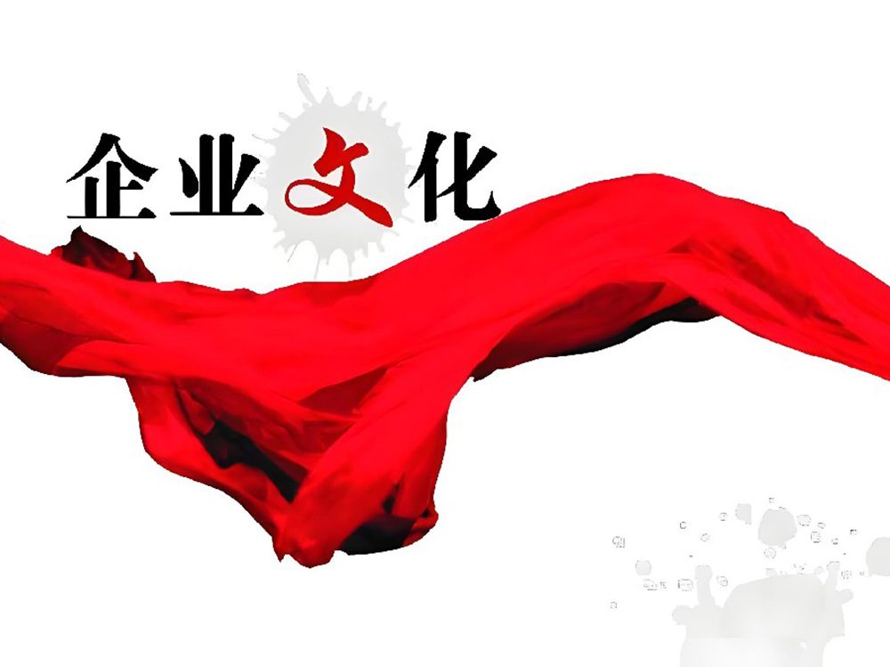门徒娱乐文化