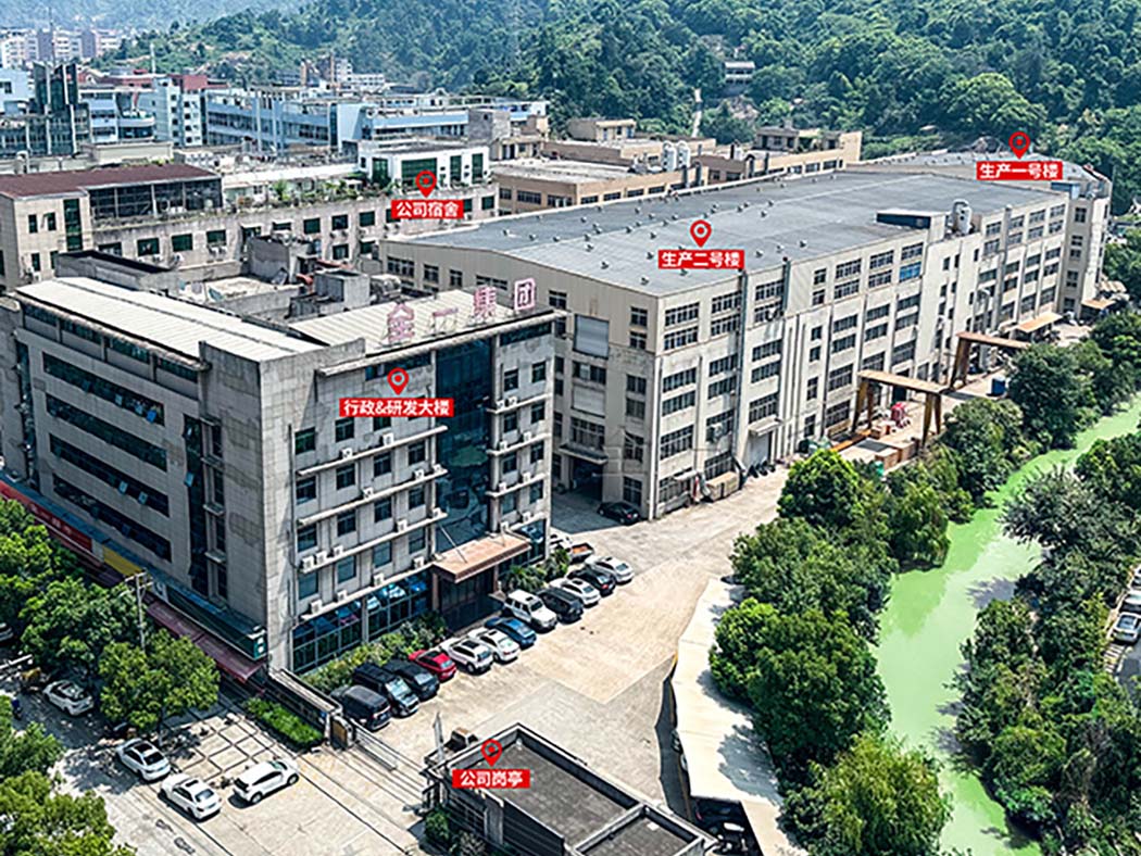 消防泵厂家--上海门徒娱乐泵业(集团)有限公司简介