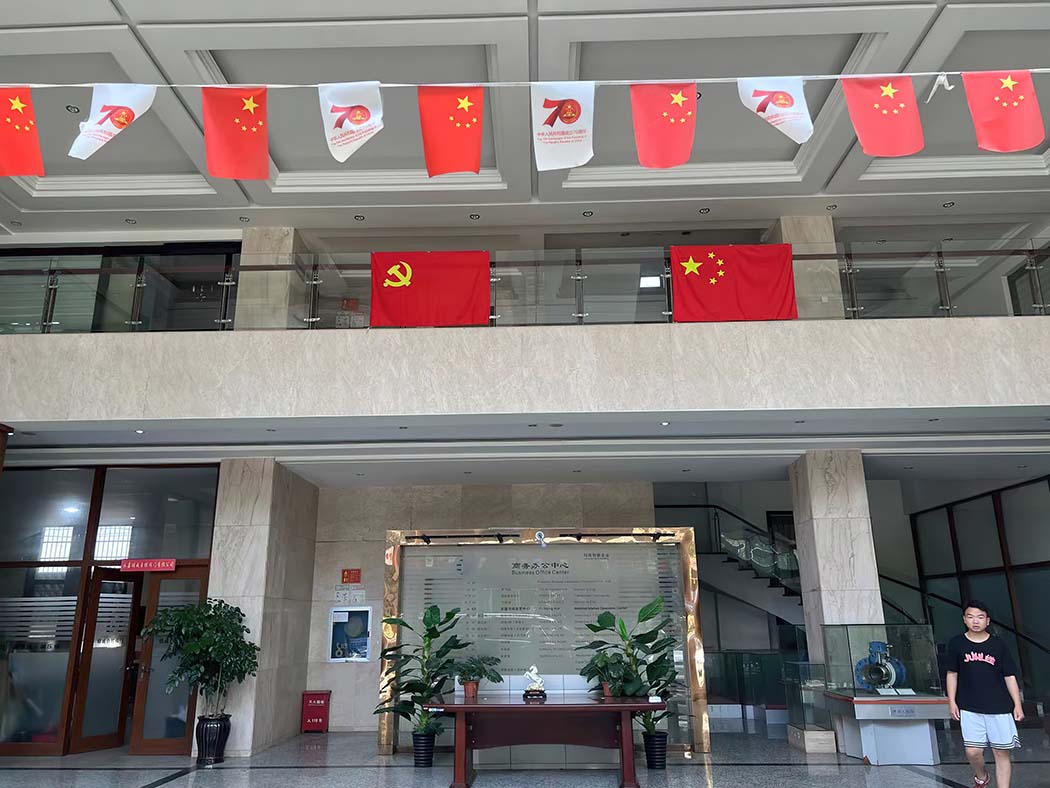 大厅.jpg