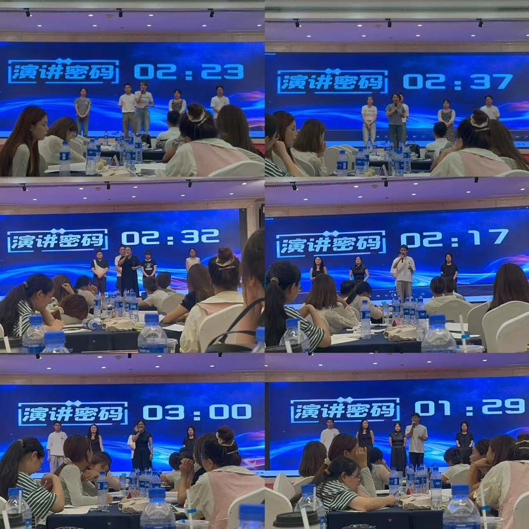 门徒娱乐泵业集团携手兄弟单位共绘“相信相信的力量”演讲盛景-2.jpg