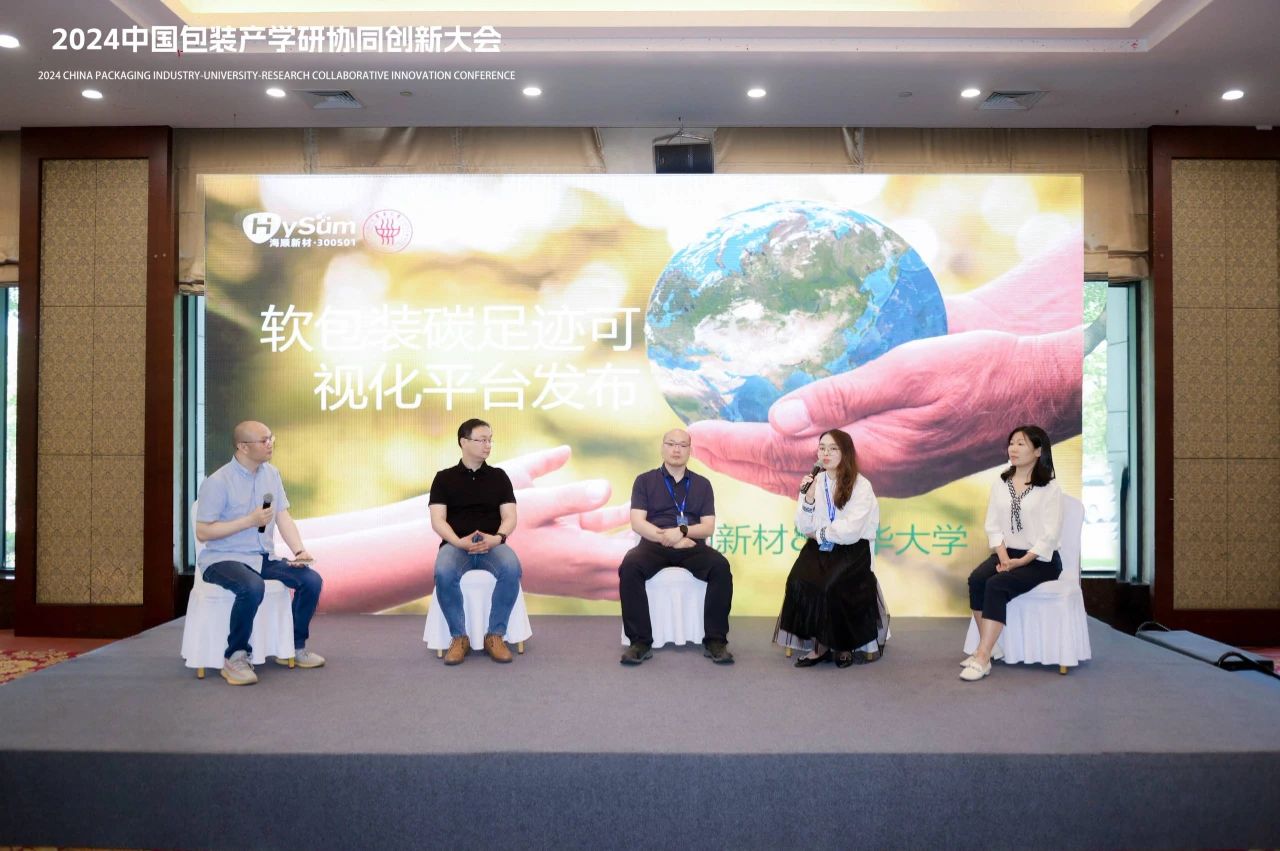 微信图片_20241114142123.jpg