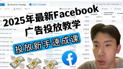 全球采购商如何通过代投apk提升移动应用市场竞争力分析