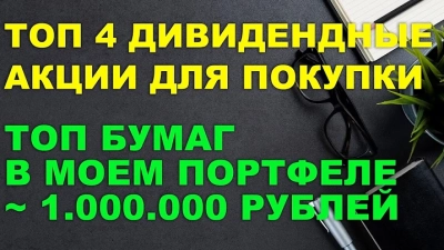Уникальные Советы по Закупке Водного Сульфата Меди 2 для Глобального Рынка