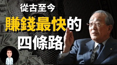 全球游戏市场2025潜力分析与海外广告代运营指南