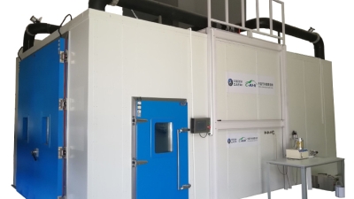 Vehide VOC emission environmental chamber.jpg