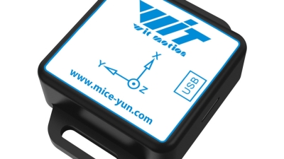 Как использовать вибрационный датчик Bluetooth для повышения эффективности производства