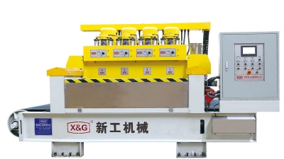 Stone Wax-polishing Machine.jpg