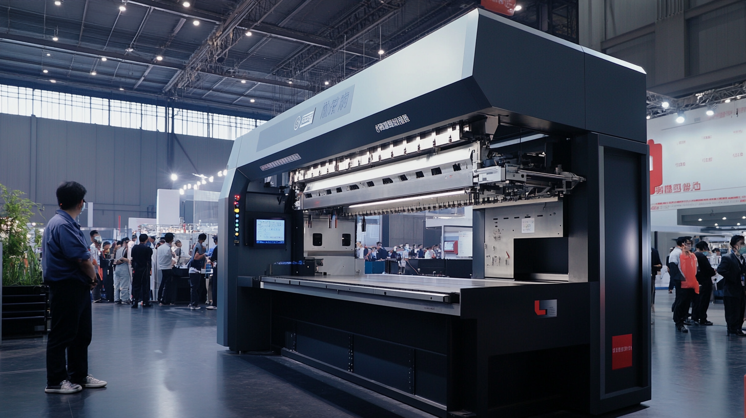 Explore the Future of Manufacturing: Sheet Press Brake Innovations at the 2025 Canton Fair