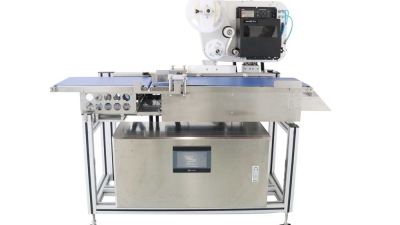 NCN-WPL1530-Automatic-Weigh-Price-Labelling-Machine2.jpg