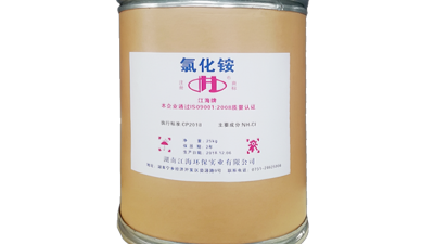 Reagent-grade Ammonium Chloride1.png