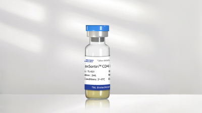 RUO级别2ml-英文(1).png