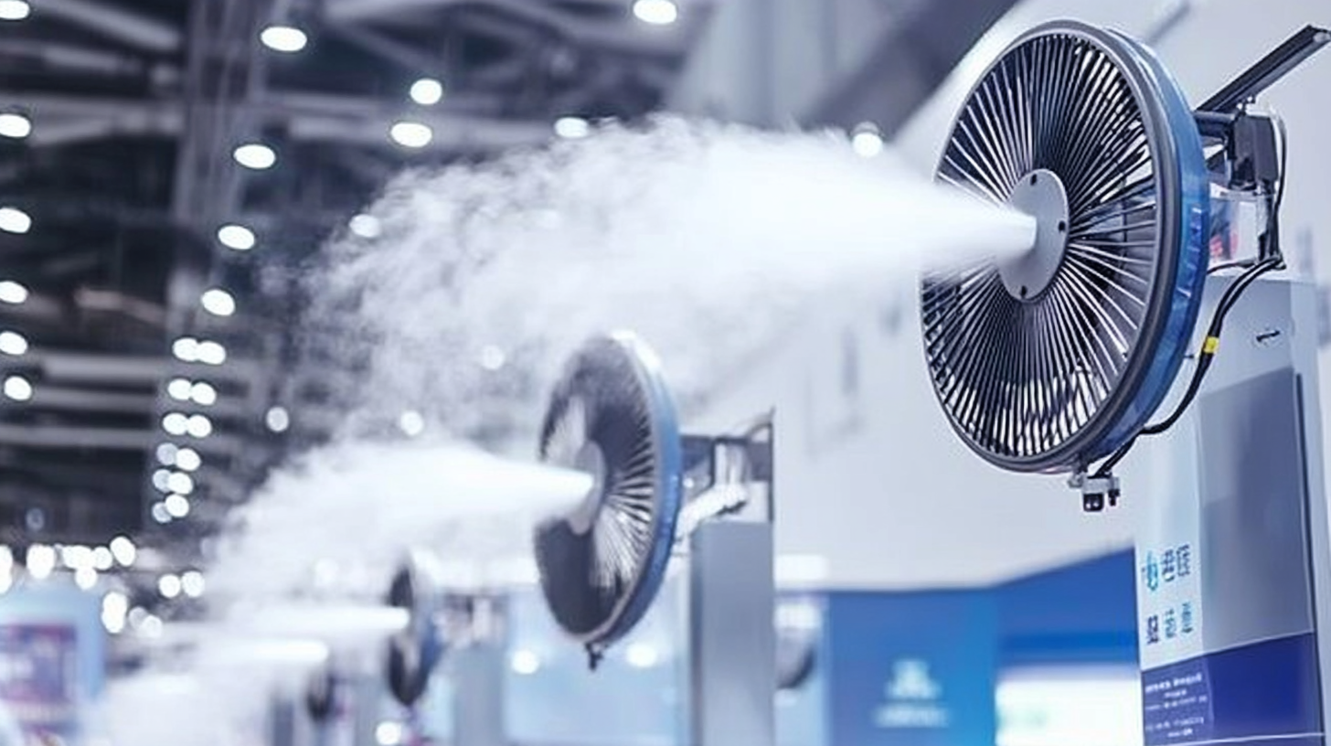 Top 10 Outdoor Mist Fan Manufacturers from China at the 137th Canton Fair