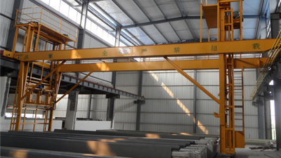 QESF Aluminum Profile Oxidation Crane-1.png