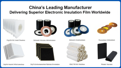 China's Leading Manufacturer Delivering Superior Electronic Insulation Film Worldwide