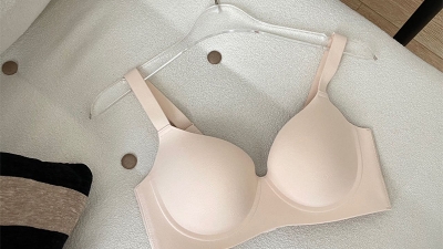 Fan Mei Underwear Seamless maple leaf jacquard smooth bra-2.jpg