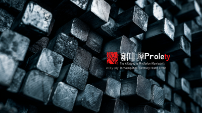 The Excellence of Chinese Manufacturing in Best Alloy Profiles Leading the Export Market