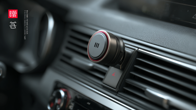 Elevate Your Drive: China's Best Magnetic Phone Mount Redefines Quality for Global Success