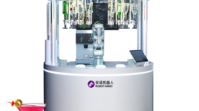 Open cocktail maker with ice maker white 1.jpg
