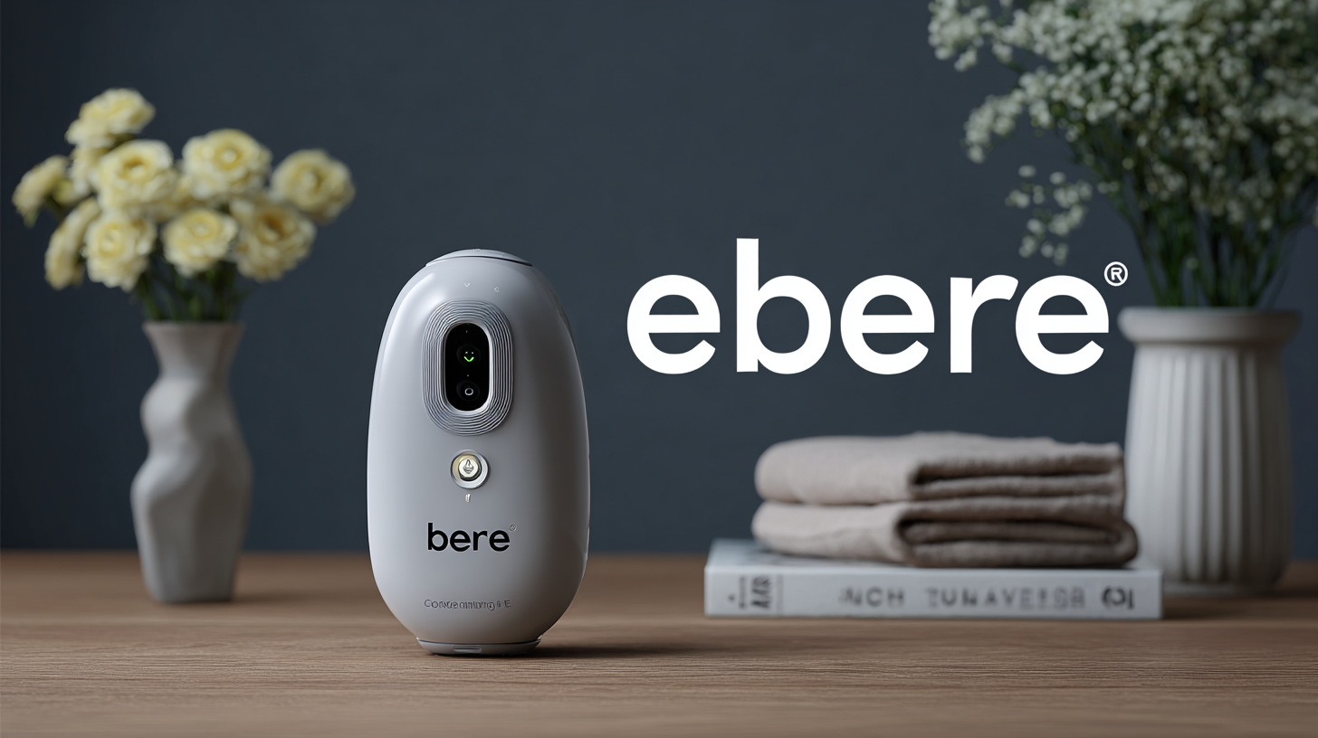 Exploring 2025 Innovations in Bebe Care Monitors and How to Choose the Right One