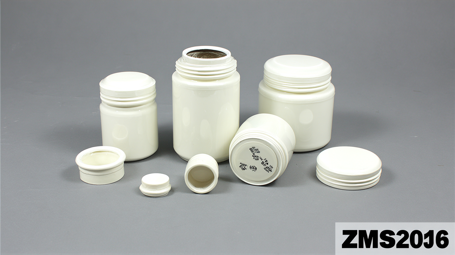 How to Choose the Best Zirconia Ceramic Ball Mill Grinding Jar for Your 2025 Industry Needs