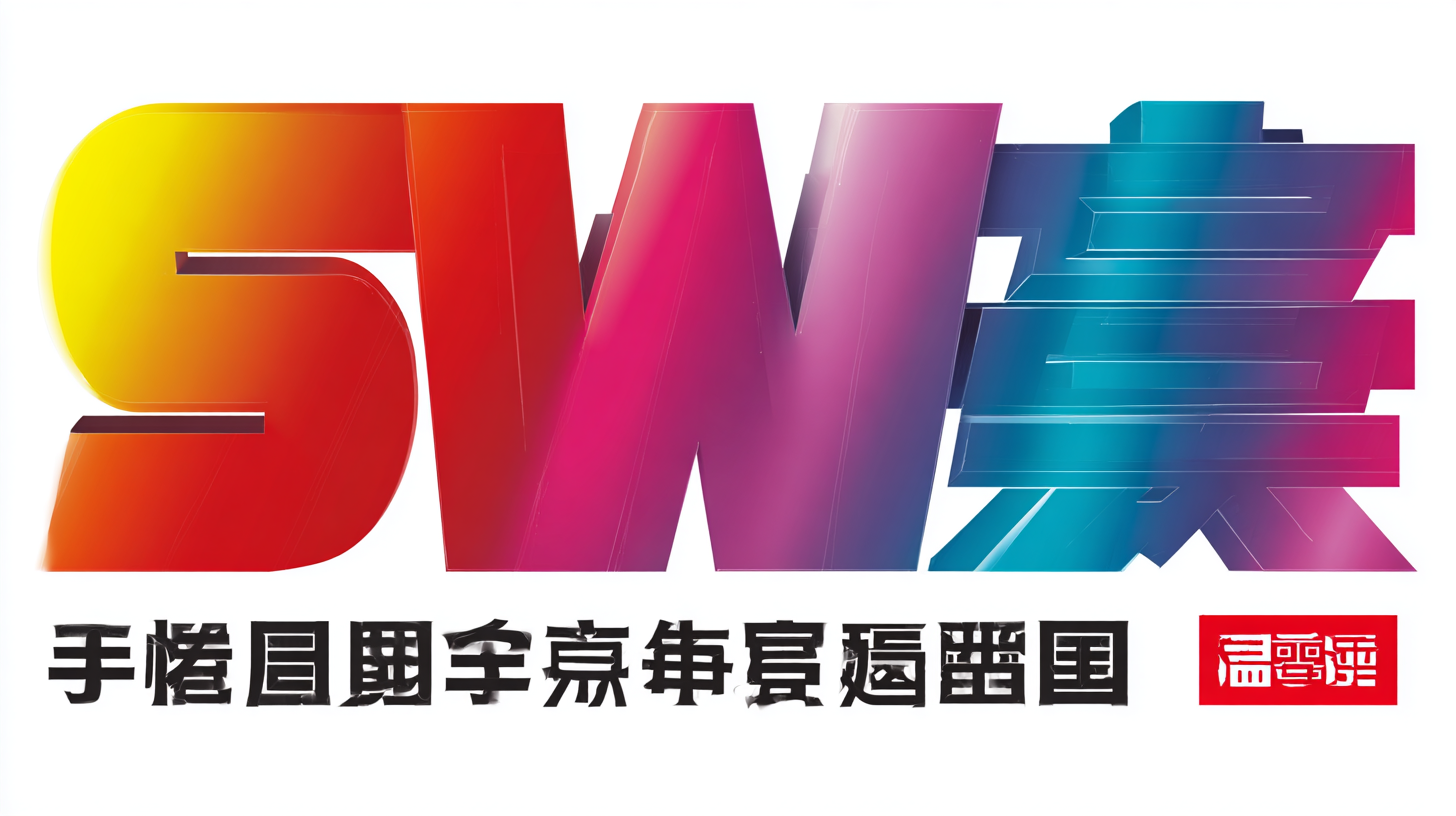 China Manufacturing Excellence Driving Global Success in Stage Lighting with Quality Assurance