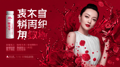 Unlock Global Confidence with China's Premier Best Jelly Weight Loss Solutions