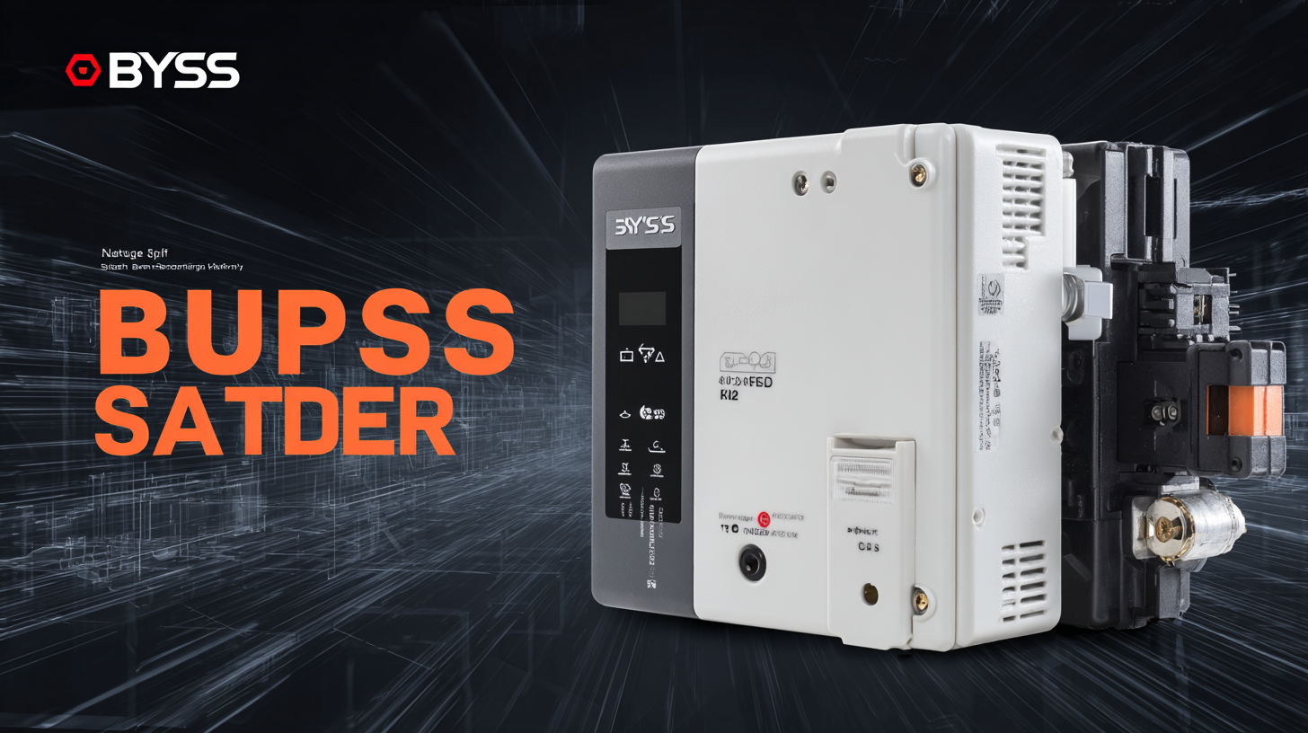 The Future of Efficient Power Management: Embracing the Best Bypass Soft Starter Technology