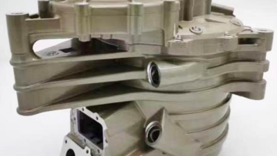 Aluminum Die Casting Mold.jpg