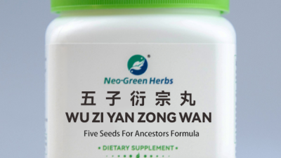 Unleashing the Power of Best Formula Herbs from a Leading Chinese Manufacturer for Global Buyers