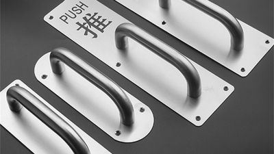 Stainless Steel Push & Pull Plate03.jpg