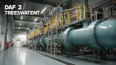 How to Leverage Best Daf Water Treatment Process in 2025: Embracing Technological Advancements