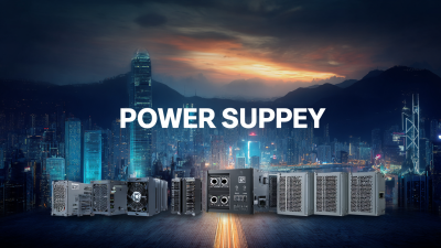 China's Pride in Power Supply Innovation Leading Global Market with Best Power Supply Solutions