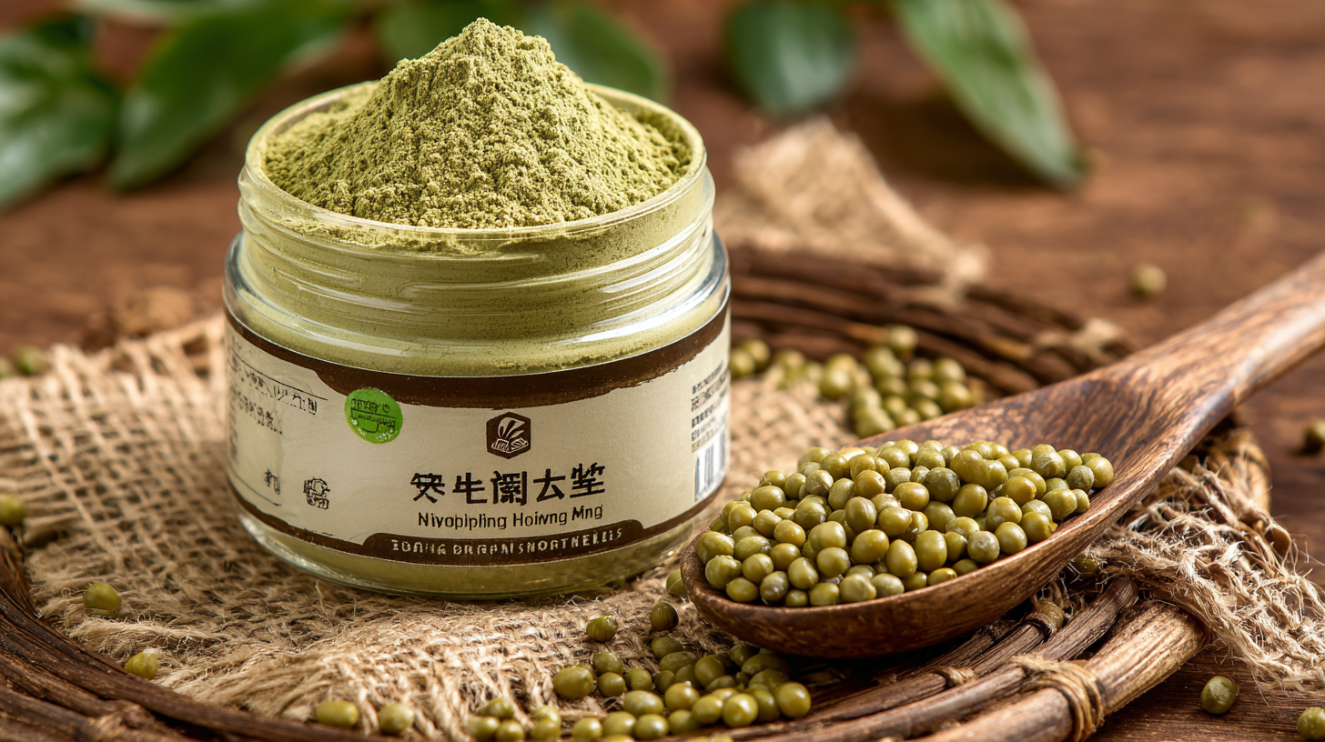 Unlocking Health: The Advantages of Sourcing from the Best Wholesale Mung Bean Protein Powder Factory