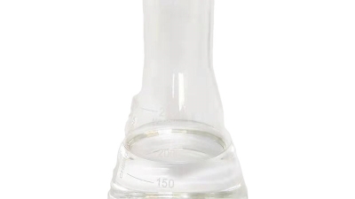 Isostearyl Isostearate CAS No. 41669-30-1  (1).jpg