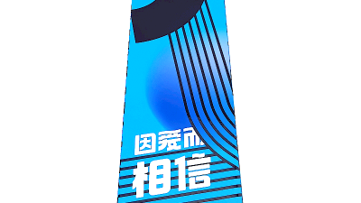 Long Size UV Logo Drawer Box (1).png