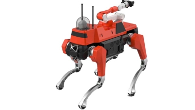Fire-emergency-robot-dog.jpg
