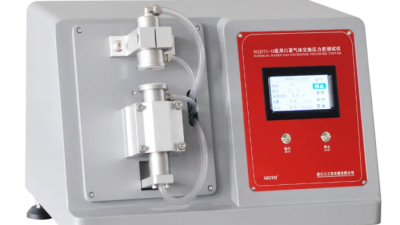 Medical Mask Gas Exchange Pressure Differential Tester.png