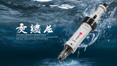 Unleashing the Power of Chinese Manufacturing with the Best Deep Well Submersible Pump