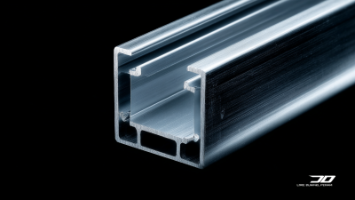 Innovative Aluminum Door Profiles Shaping the Future of Architecture in 2025