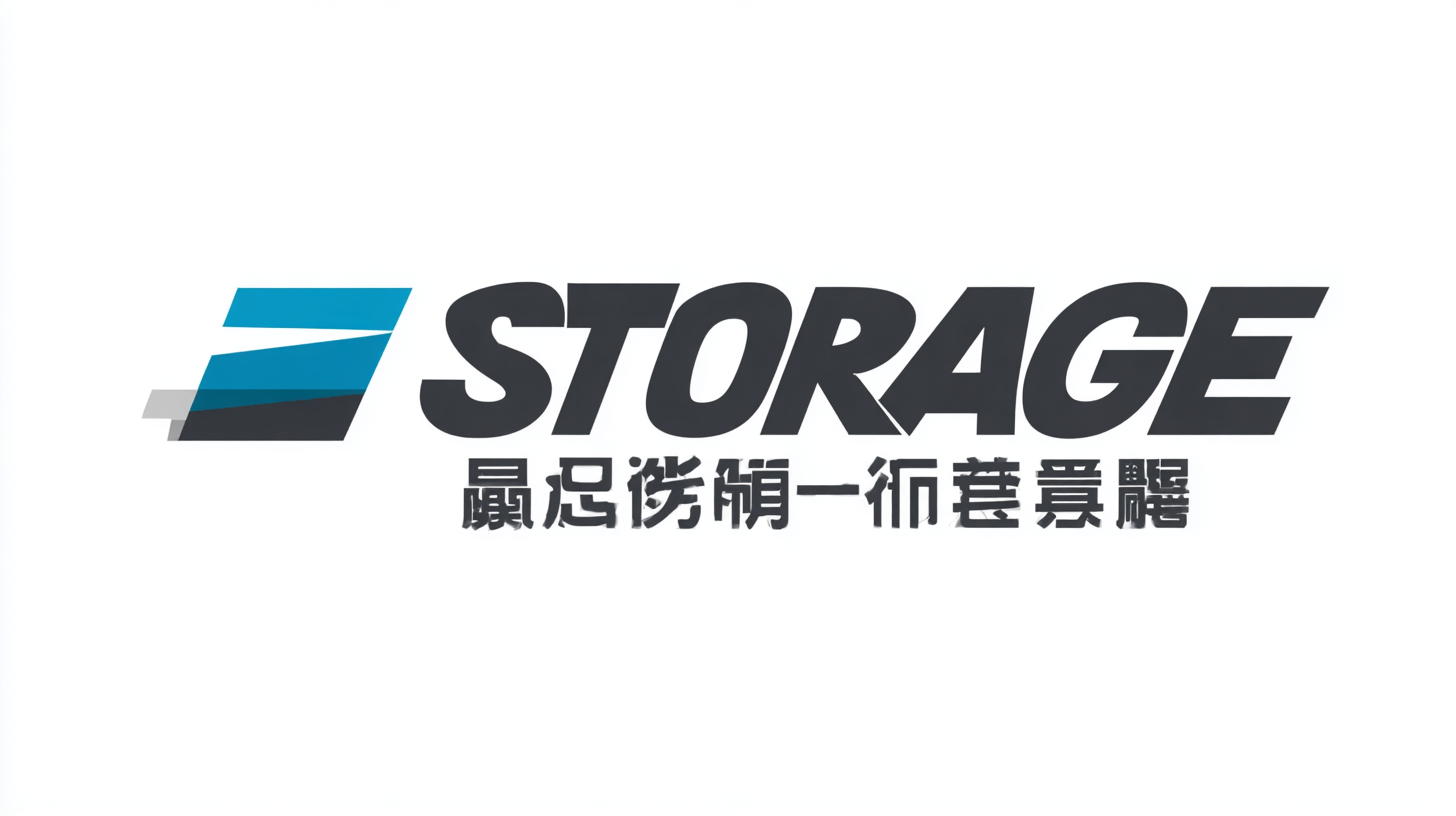 Unleashing the Power of Best Storage Solar from China Your Trusted Global Manufacturing Partner