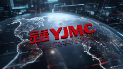 Unleashing the Power of Chinese Manufacturing: Best Vemyjc Leading Global Innovation
