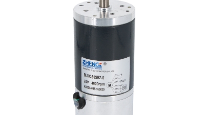 Brushless Motor.jpg