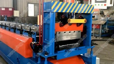 Bem board forming machine.jpg