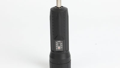 NSQ Digital torque screwdriver.png